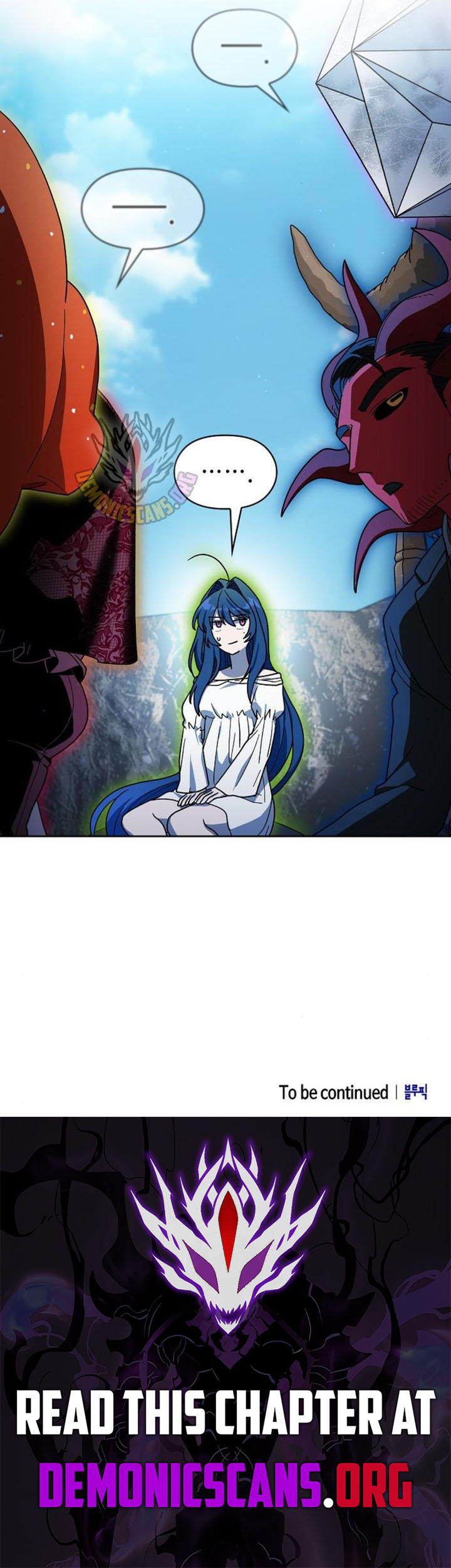 The Nebula's Civilization Chapter 94 13